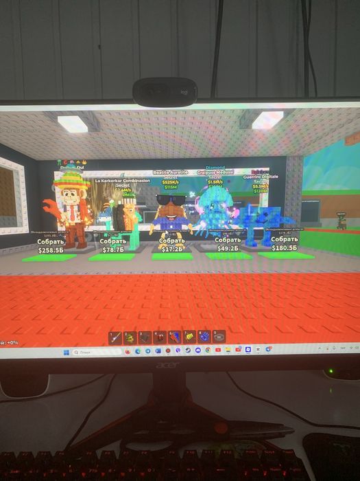 (ПРОДАЮ БРЕЙНРОТІВ) Ще в наявності!