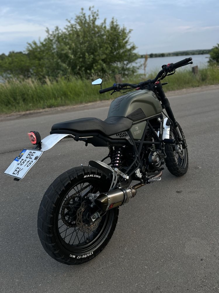 Geon scrambler 250