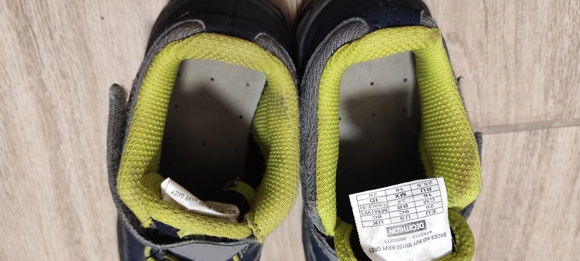 Decathlon fajnie, nieprzemakalne buty z odblaskiem