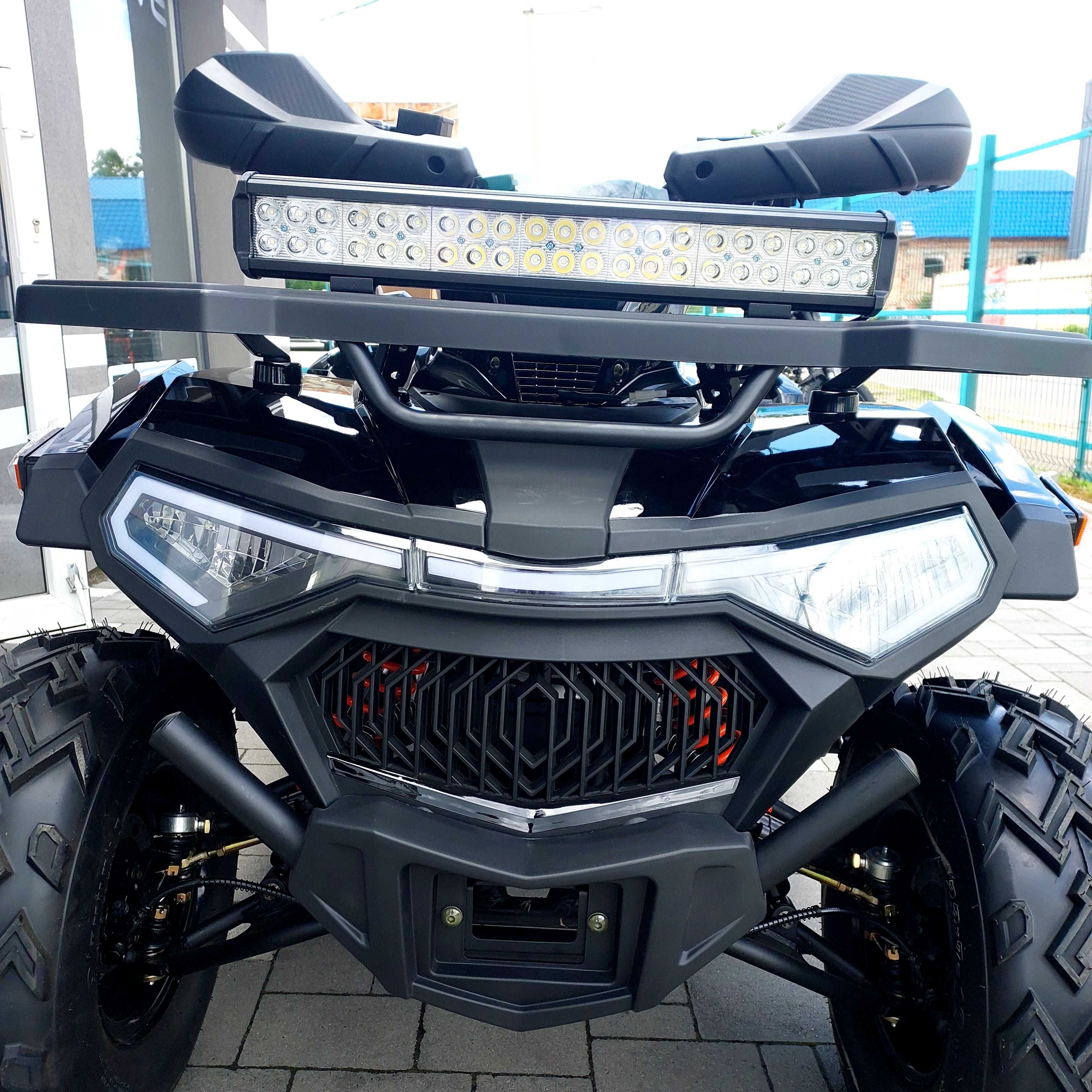 Квадроцикл FORTE Shark 200, 15 к.с., підігрів рук, автомат, доставка