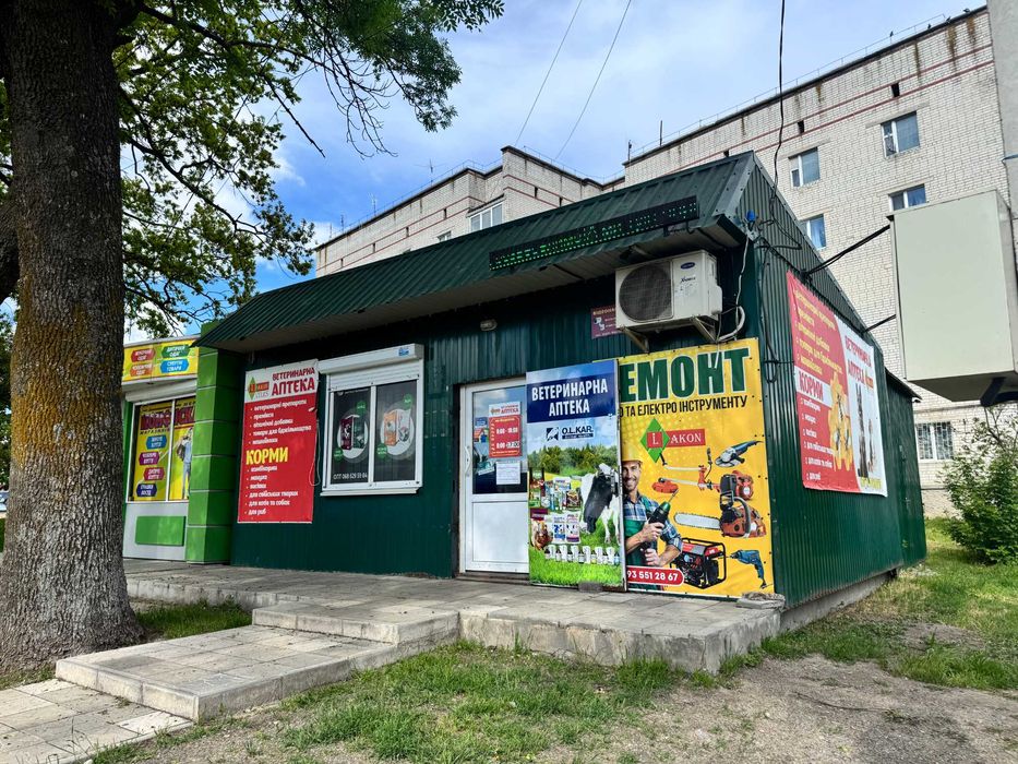 Продаж Магазину зі складом Центр Міста смт Козелець 57м2