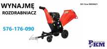 Rozdrabniacz Rębak do Gałęzi wynajem wypożyczalnia 13cm