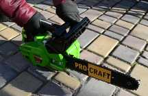 Бензопила Procraft K350S (шина, ланцюг 30 см)