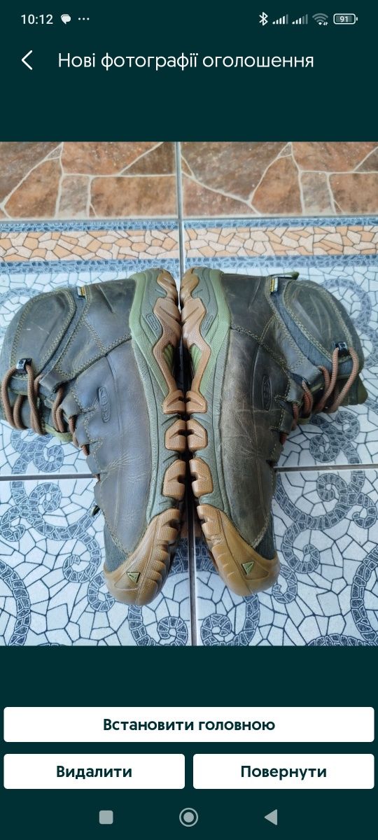 YDS 42.5р. karrimor 42.5р. keen 40р. чоловічі трекінгові тактичні чере