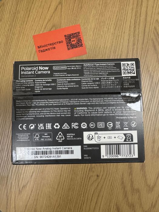 Фотокамера миттєвого друку Polaroid Now Gen 2 Black&White 9072
