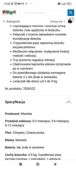 lezaczek dla niemowląt