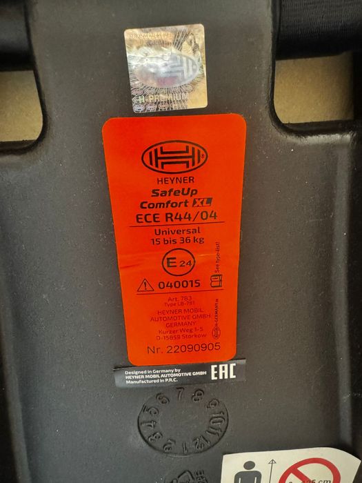 Автокрісло, бустер Heyner (15-32кг)