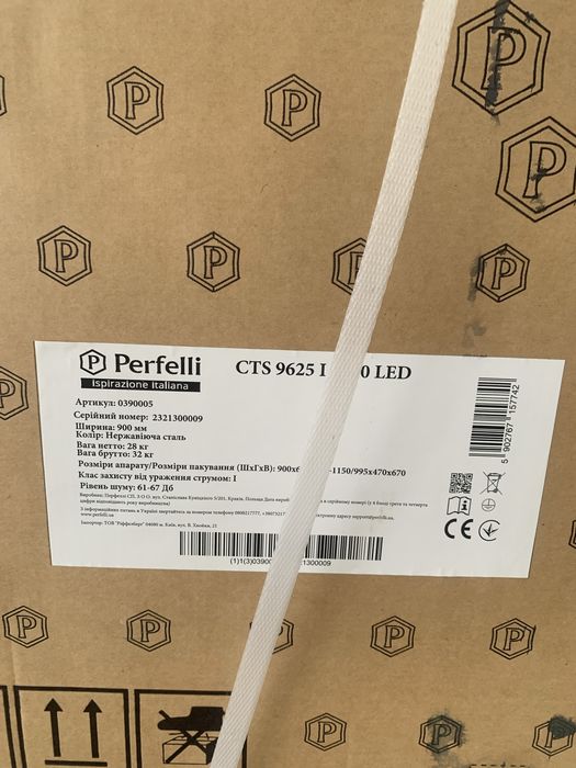 Витяжка Perfelli CTS 9625