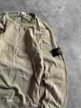 Свитшот Stone Island