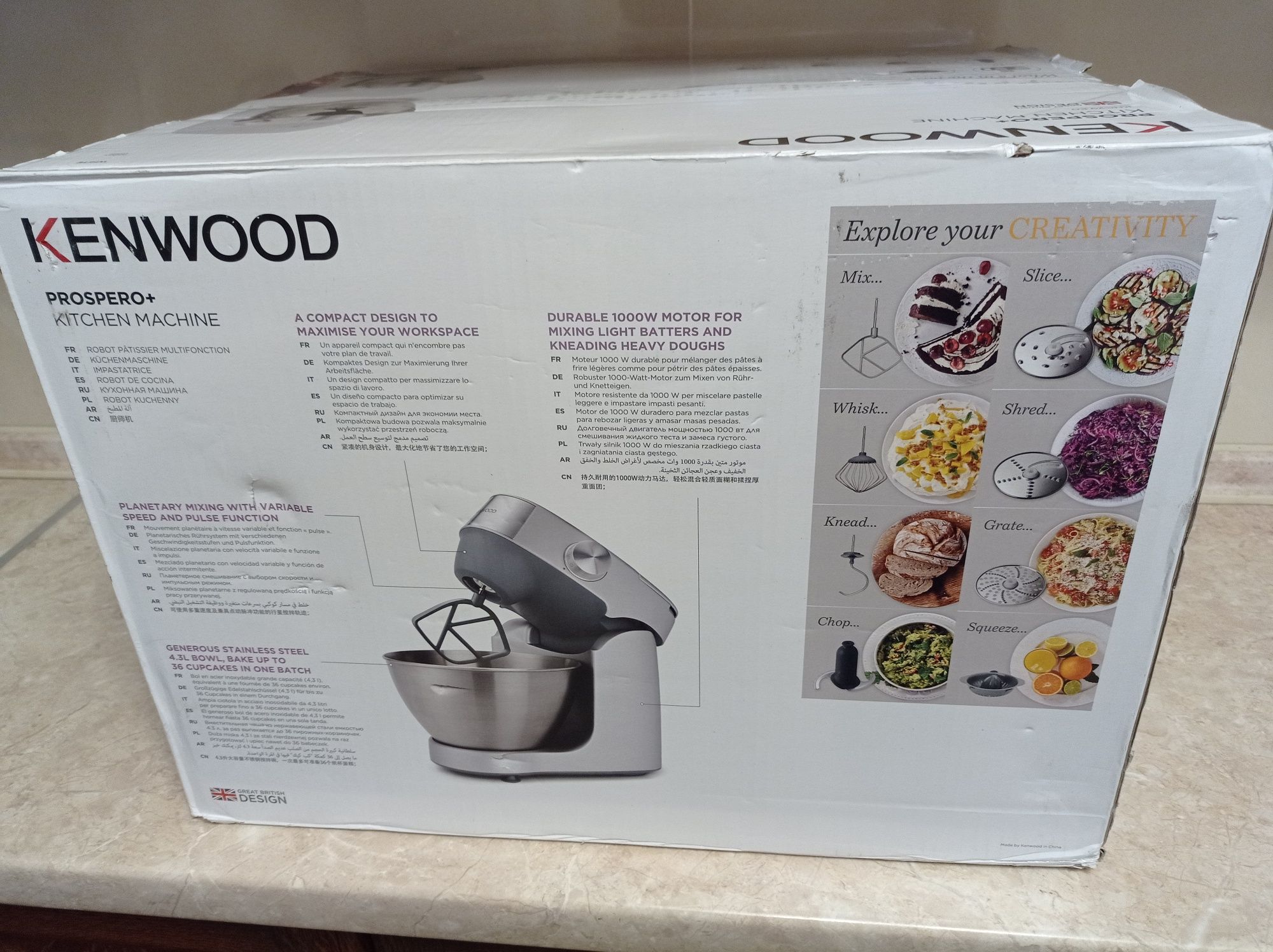 Кухонний комбайн Kenwood