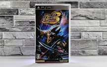 Monster Hunter Portable 3rd