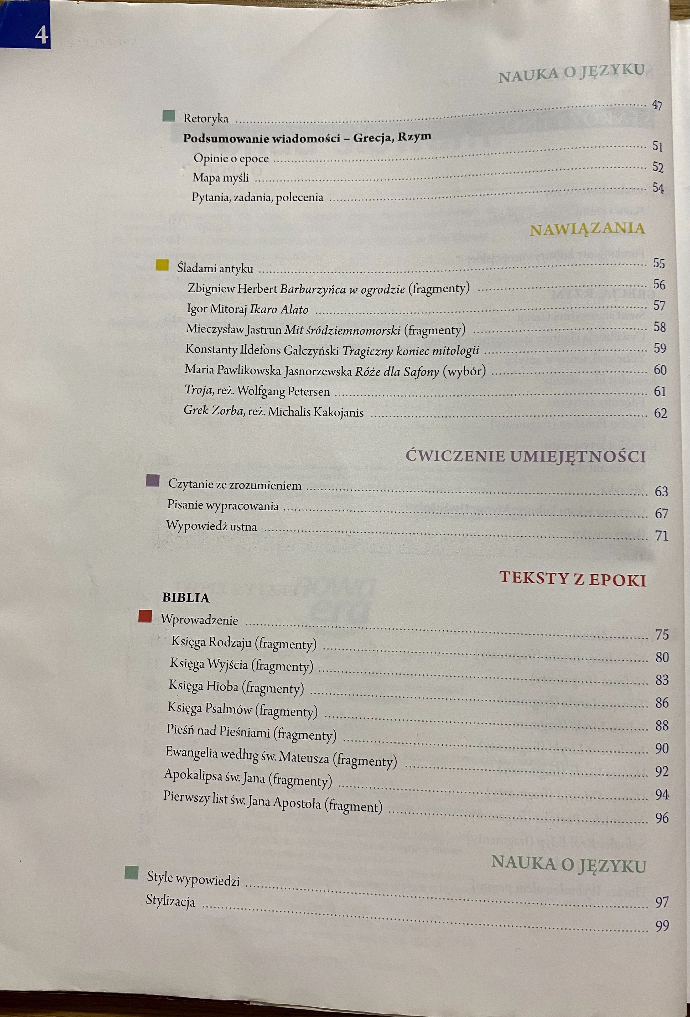 Ponad słowami klasa 1 część 1, 2016