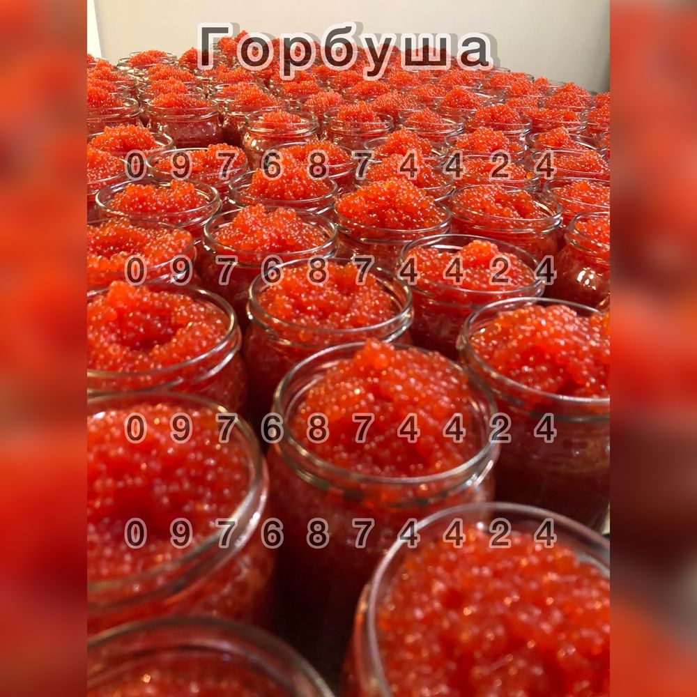 Икра красная черная щука кета горбуша лососевая имитация имитированая