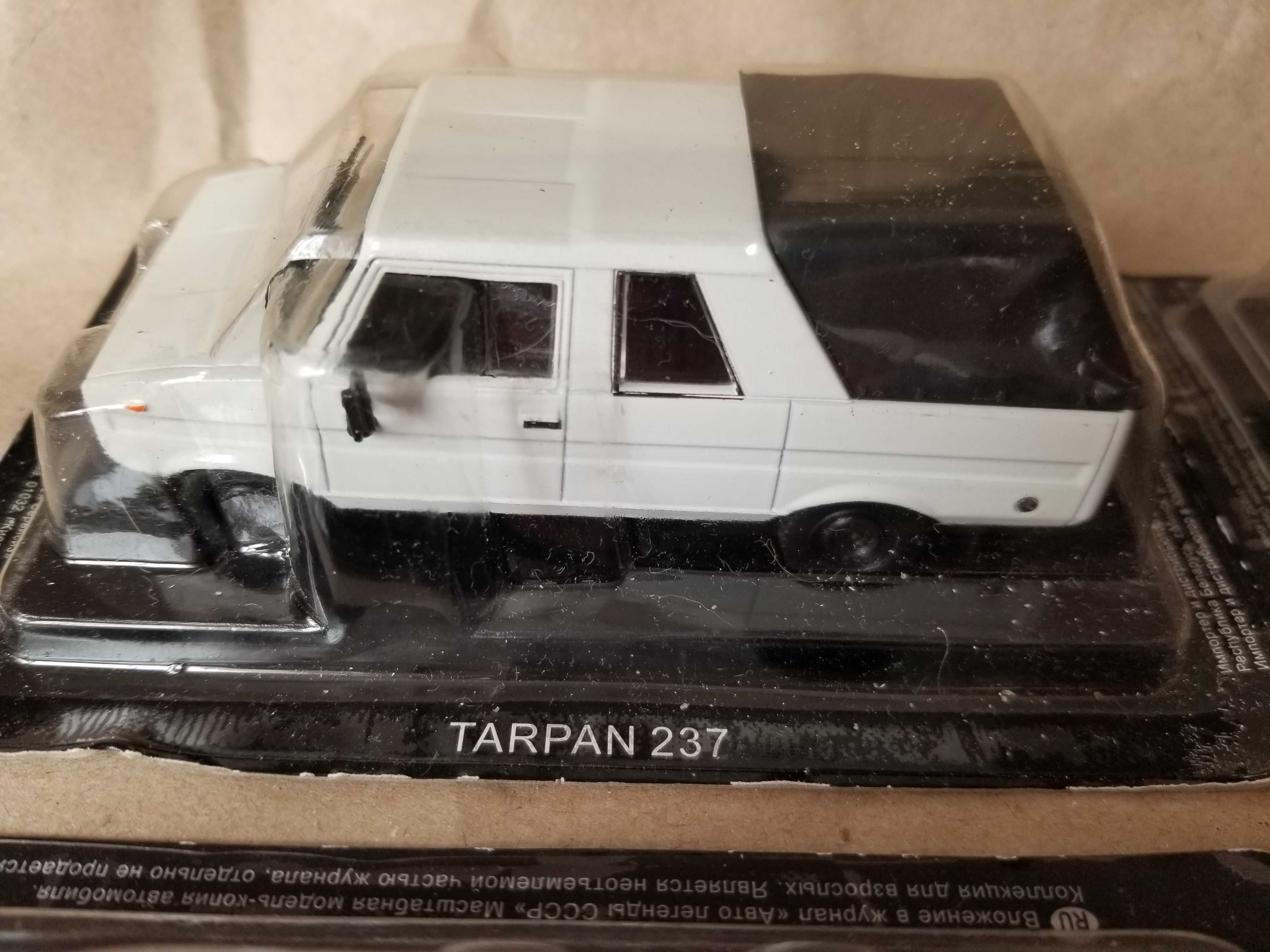 WARSZAWA 203, TRABANT 601, FSO, TATRA 603, TARPAN 237, автокам 1:43