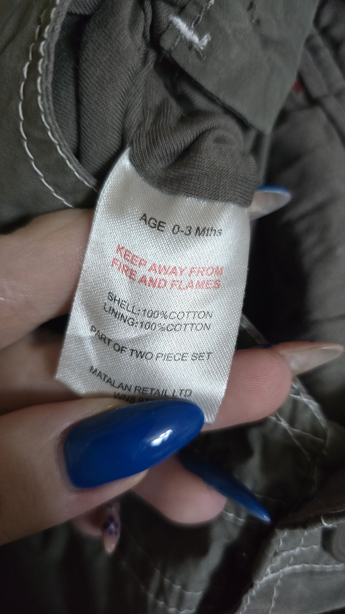 Ogrodniczki niemowlęce