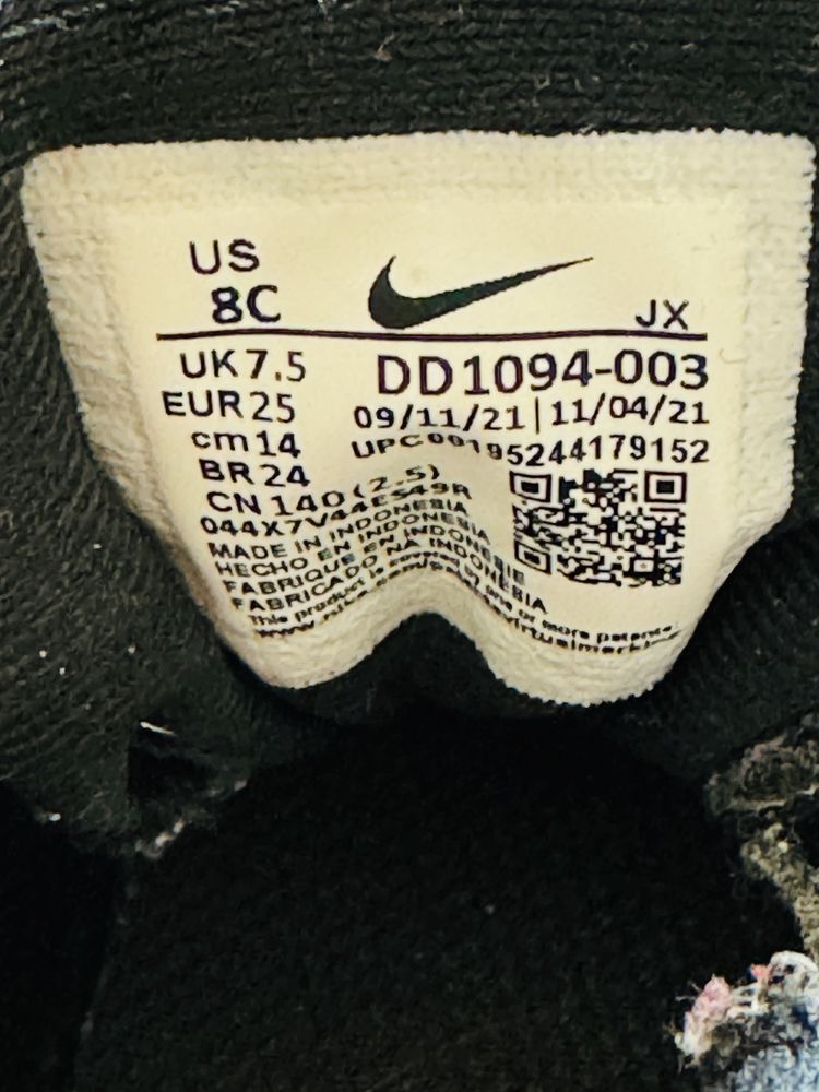Buty nike dzieciece rozm 25 14cm