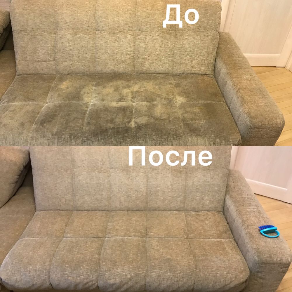 Выездная химчистка  диванов/кресел/ковров/матрасов