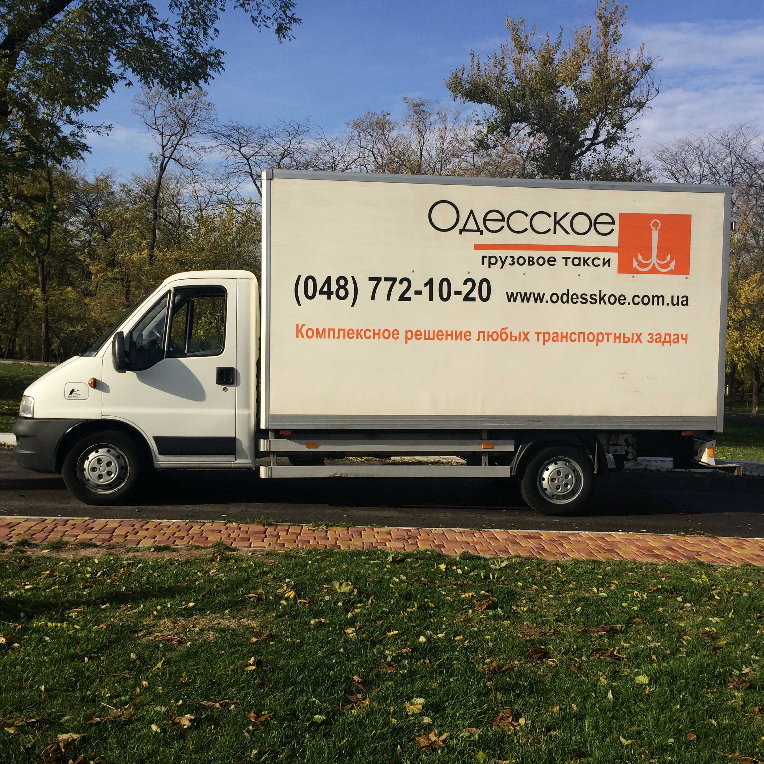 Fiat Ducato 2006