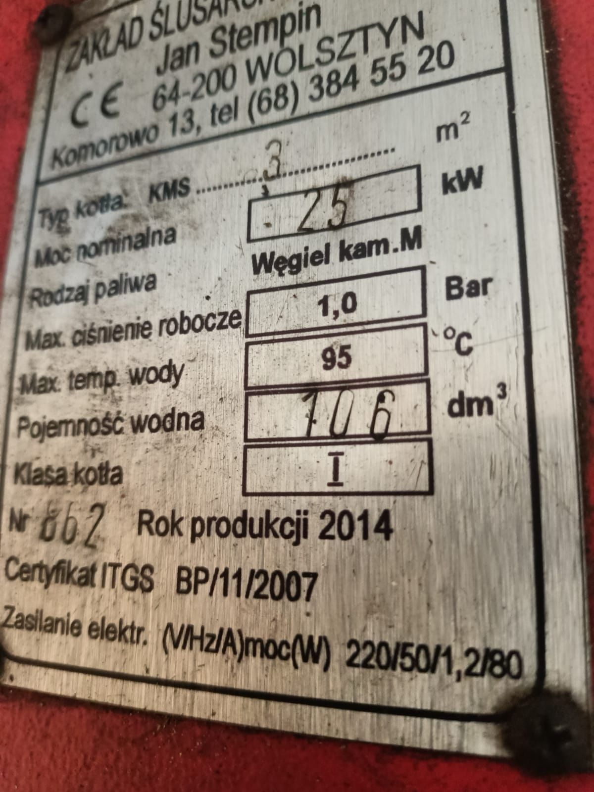 Piec centralnego ogrzewania 25kW, kocioł