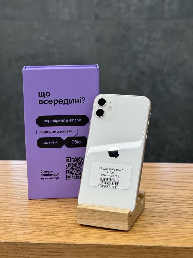USED iPhone 11 64/128/256 в усіх кольорах купуй у Ябко!
