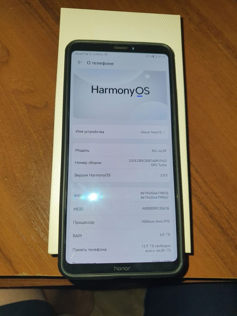 Продам Honor note 10