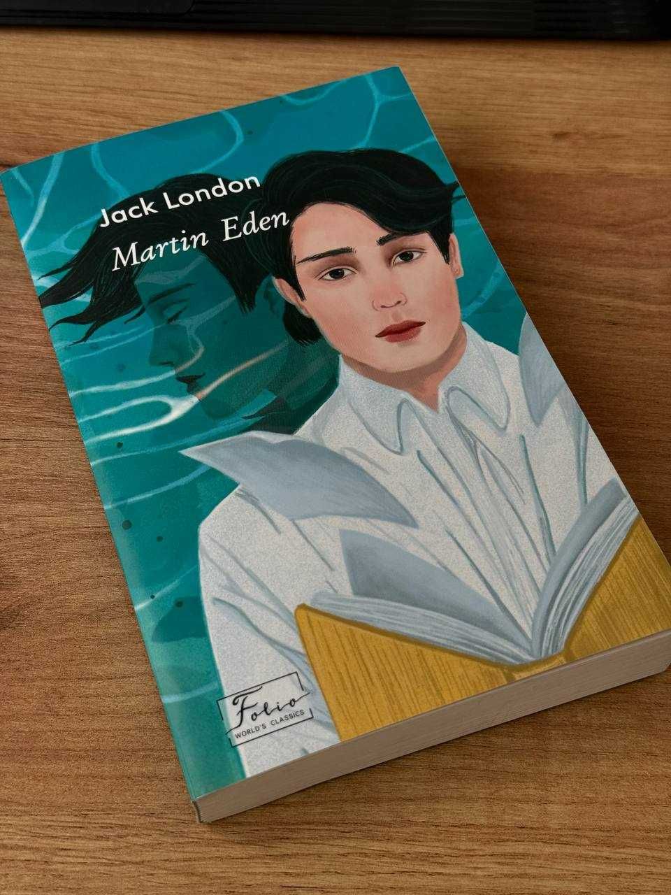 Мартін Іден Джек Лондон англійською м'яка обкладинка Martin Eden