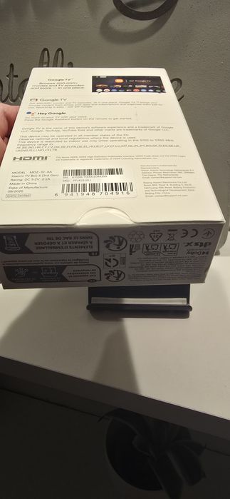 Xiaomi TV Box S (3rd gen) Nova e Selada