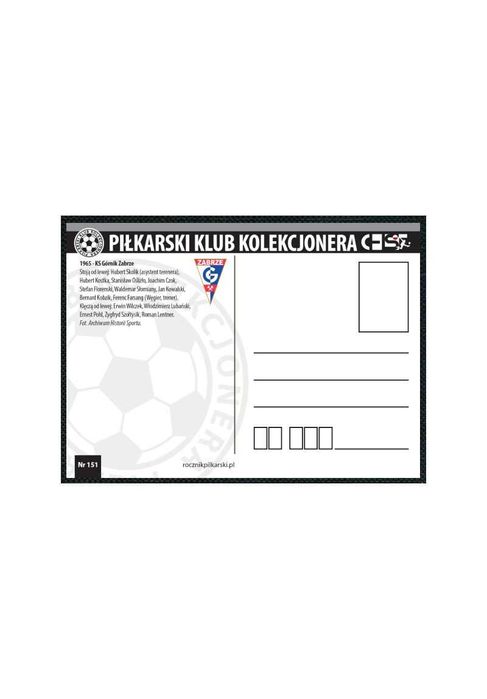 Pocztówka Sezon 1981/82 Stal Mielec