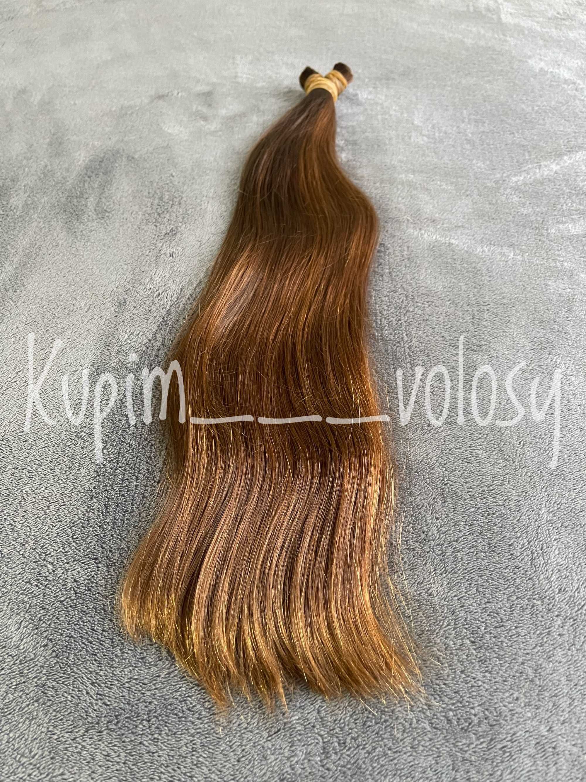 Продам натуральне словянське волосся