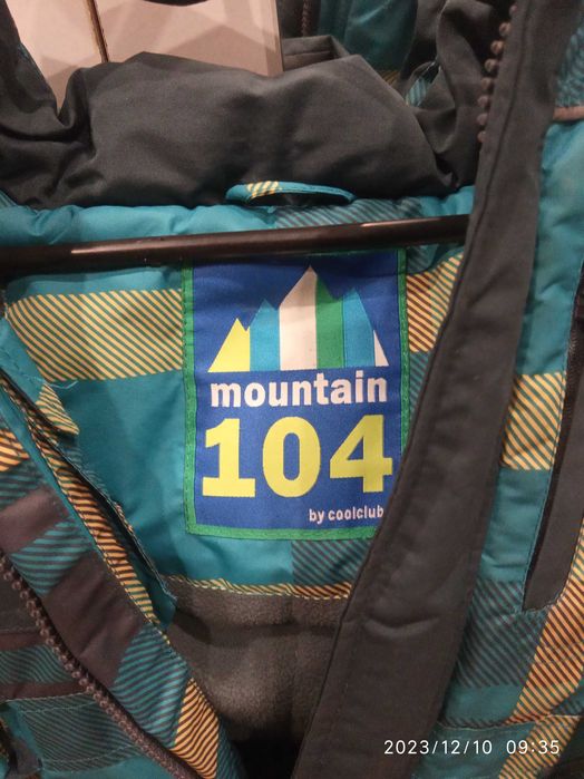 Kombinezon zimowy 104