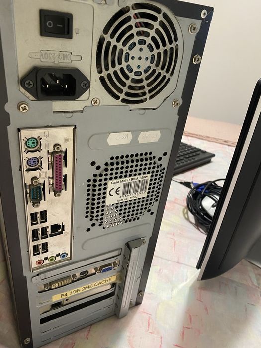 Complete Computer / Sapphire64284592243714123