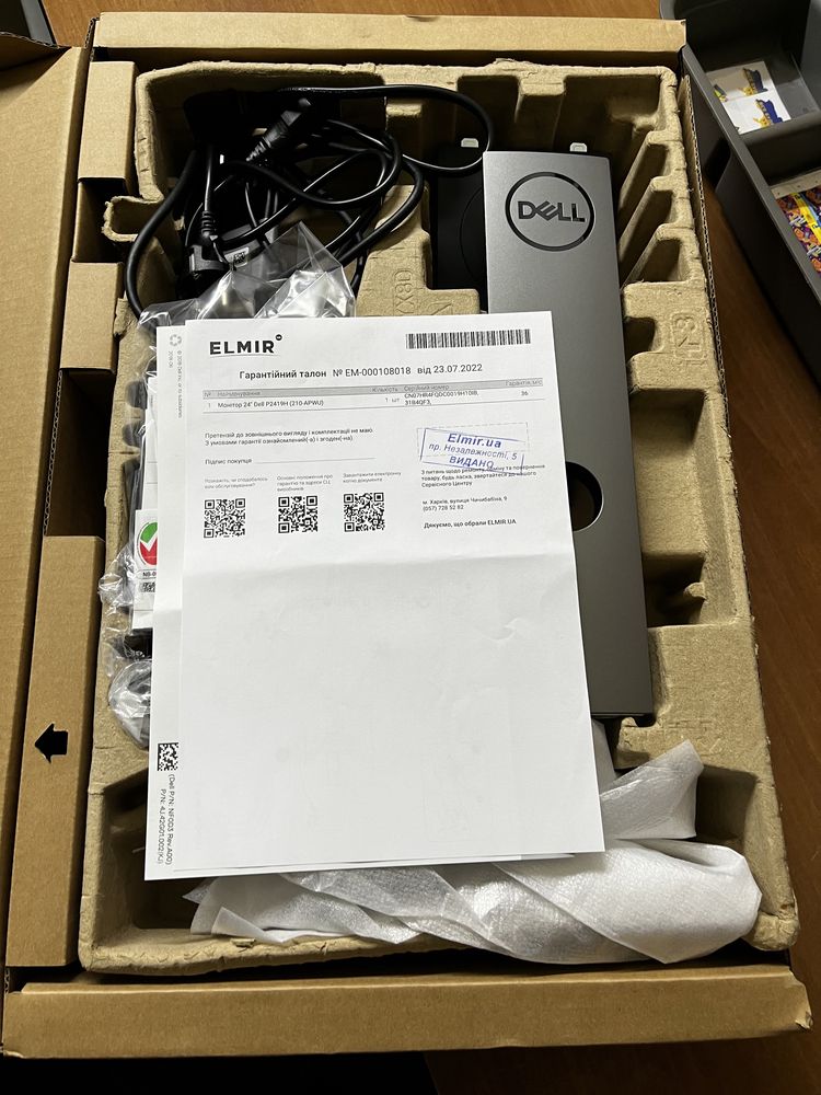 Монитор Dell 2419H (210-APWU)