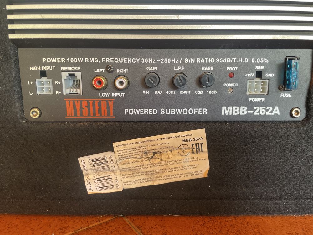 Mysterry MBB-252a
