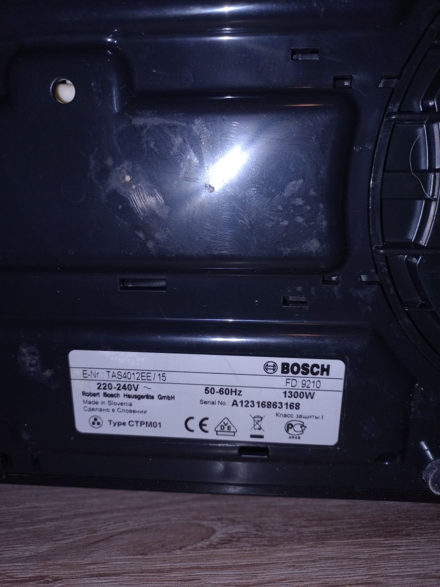 Ekspres BOSCH Tassimo