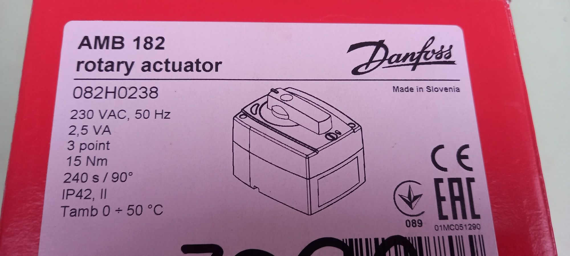 Danfoss AMB 182 (082H0238)