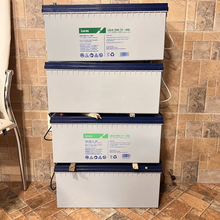 Інвертор Altek + гелеві акумулятори Lucas