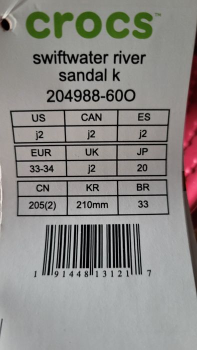 Crocs kalosze różowe rozm. 33/34 J2