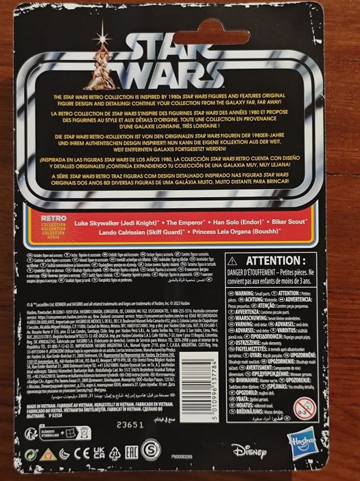 Figura Kenner Star Wars Emperor Palpatine Retro Collection