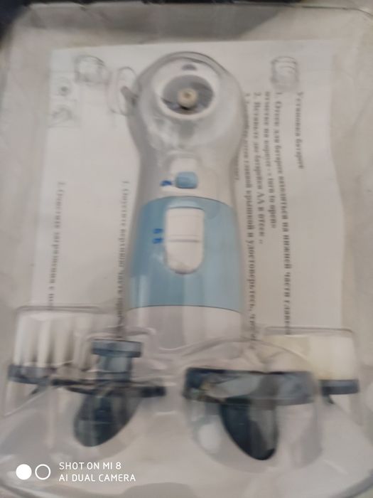 Очиститель лица Пауер Перфект Пор.