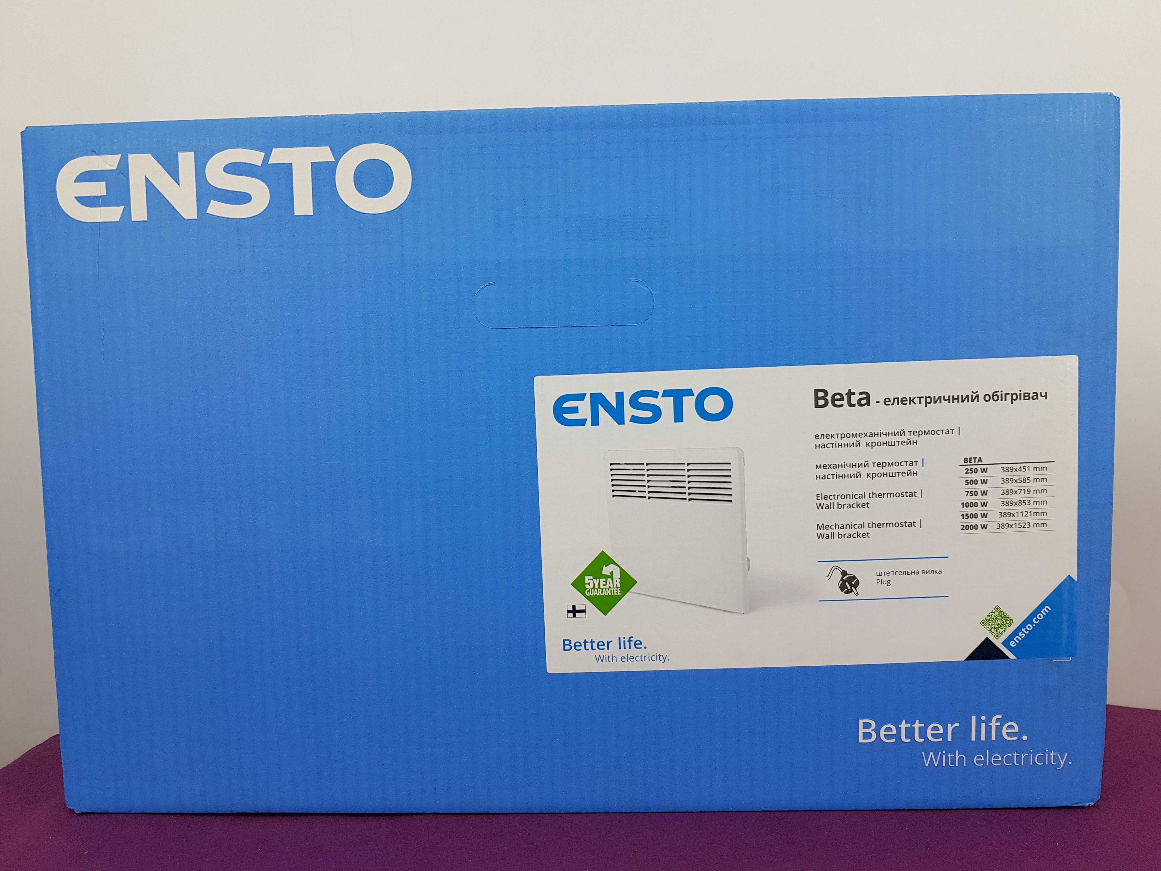 Конвектор Ensto BETA Е EPHBE05P 500W электронный термостат