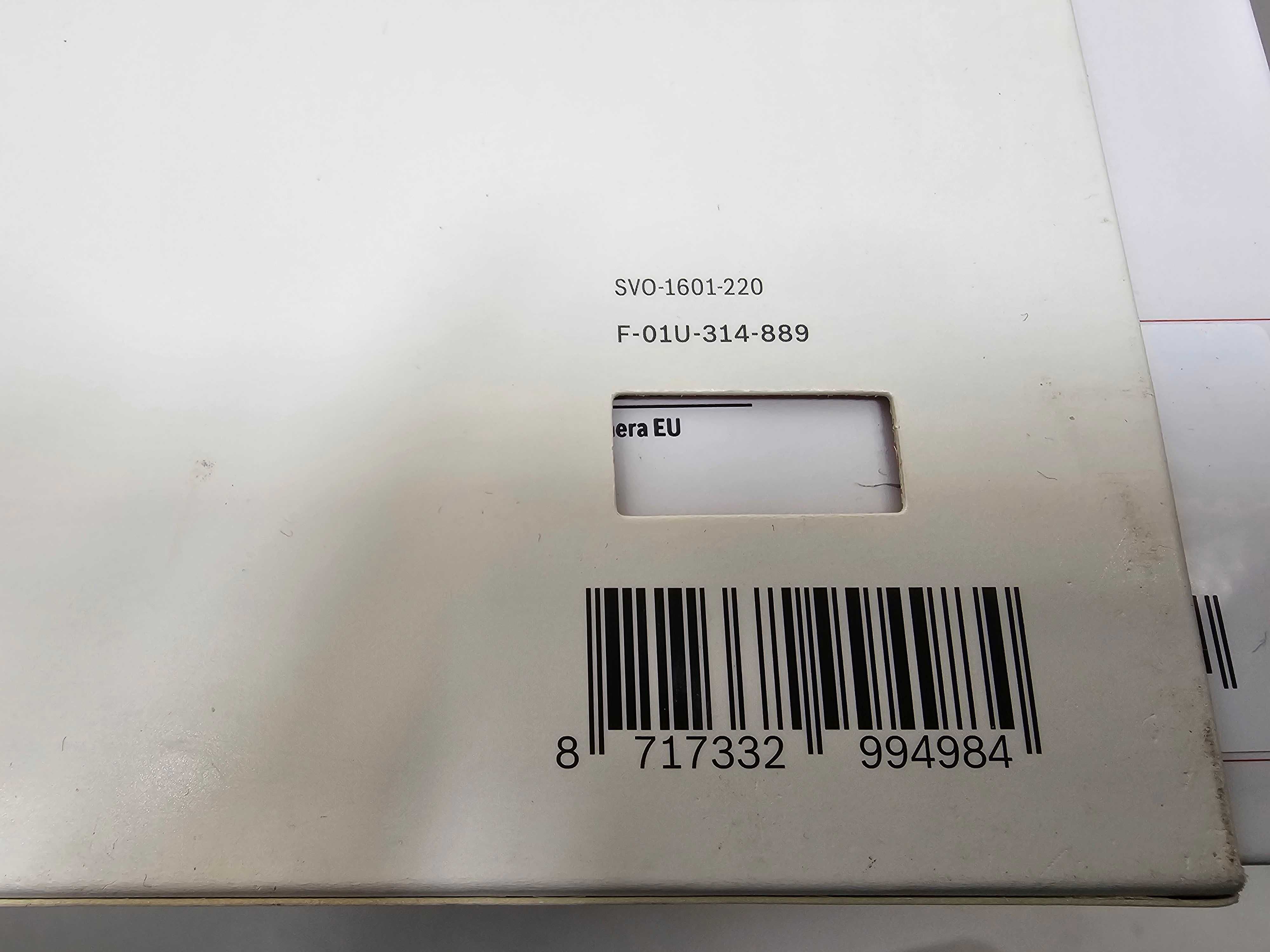 Kamera Bosch SVO1601 z Czujnikiem Ruchu * Komis Madej Gorlice