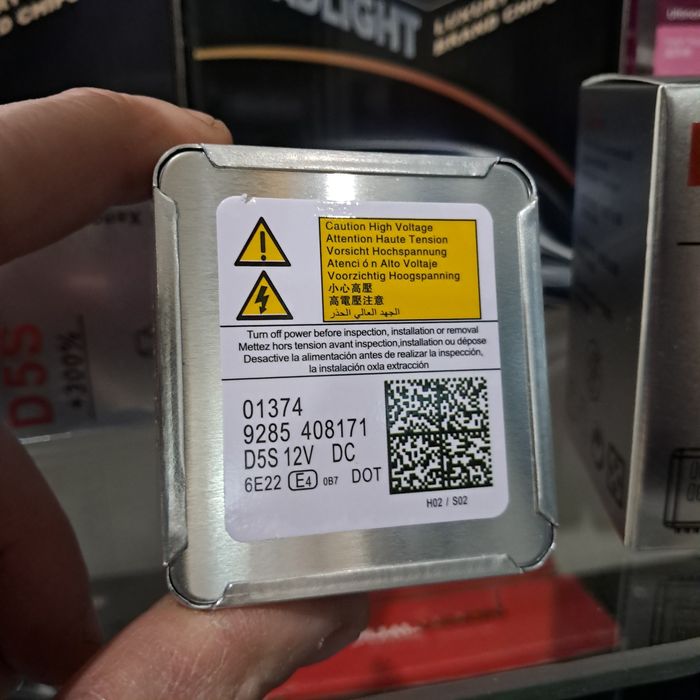 Лампа ксенон D5S