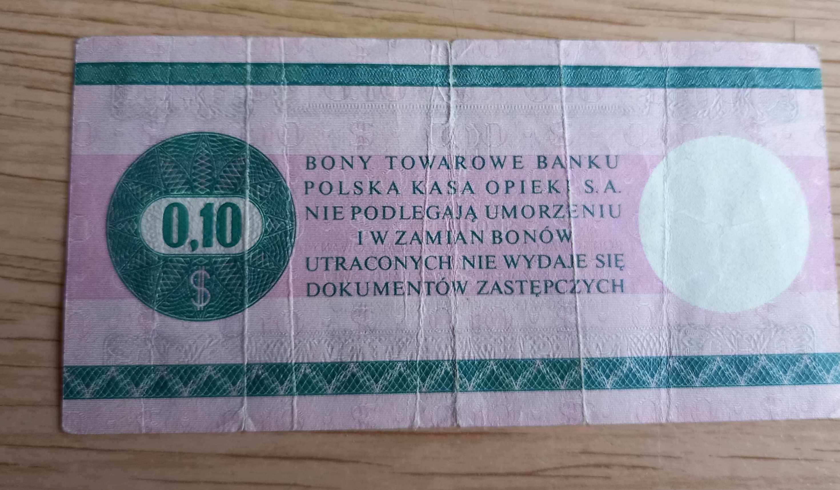 dwa oryginalne bony do Pewexu