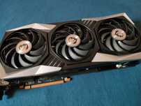 MSI Radeon RX 6900 XT Z TRIO 16GB GDDR6