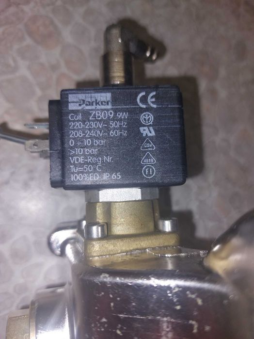 продам запчастини до кавомашини