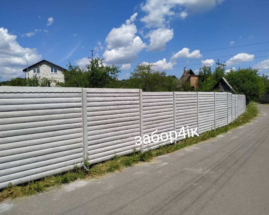 Забор бетонний від виробника