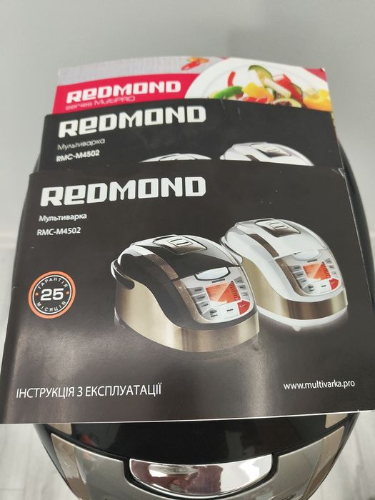 Мультиварка REDMOND rmc-m4502
