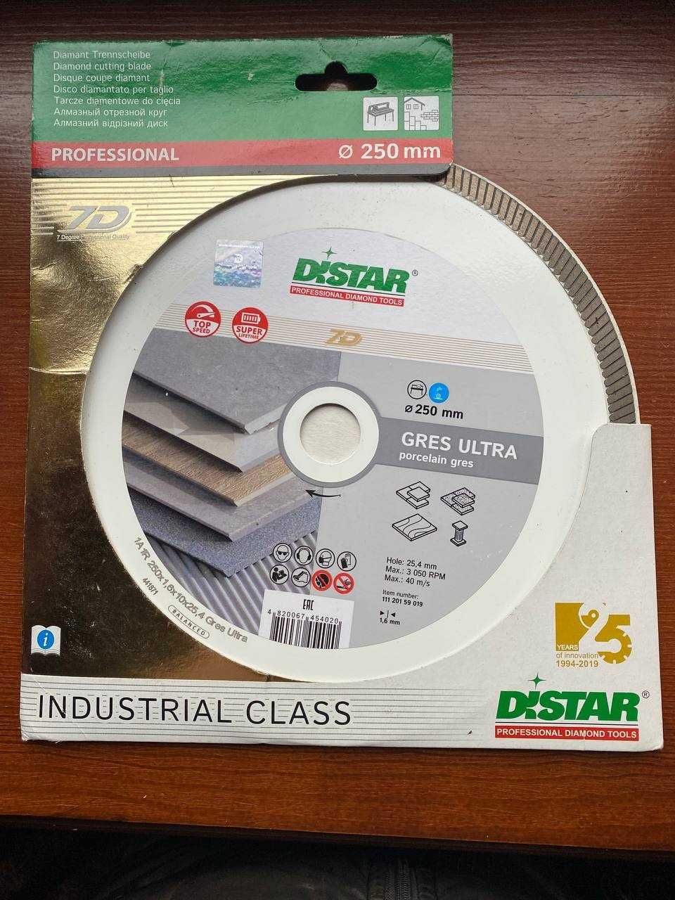 Круг алмазний "Distar" Gres Ultra (250х1,6х25,4)
