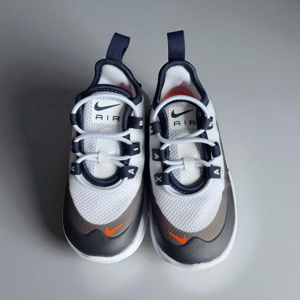 Nike Air Max Axis Junior – białe sneakersy, r. 22 (EU)
