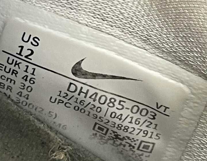 Nike Air Vapormax - Sneakersy buty męskie 46 męskie